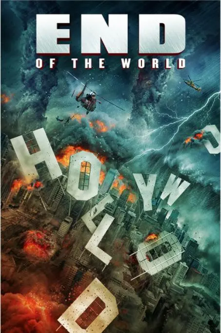 世界的末日海报