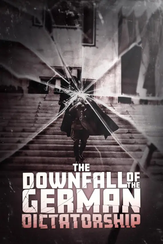 德国独裁统治的垮台