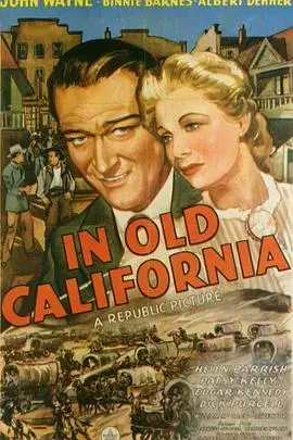 在古老的加利福尼亚海报
