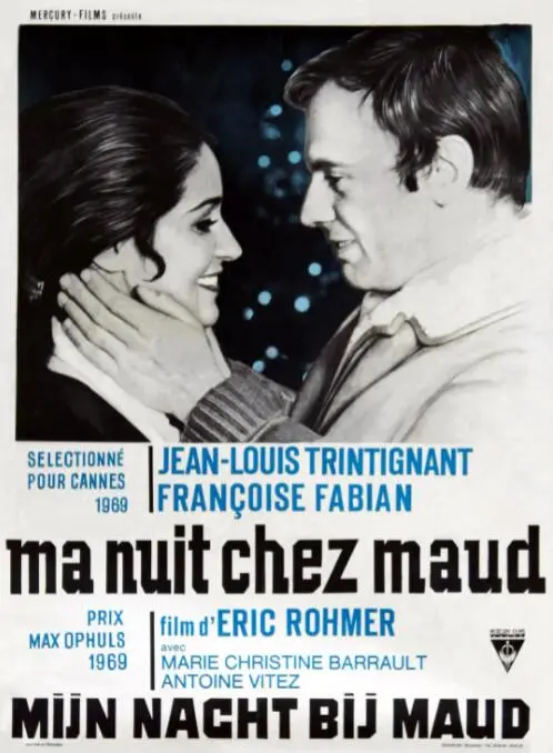 慕德家一夜海报