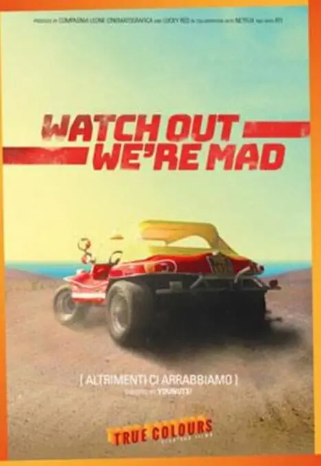 疯狂复仇记海报