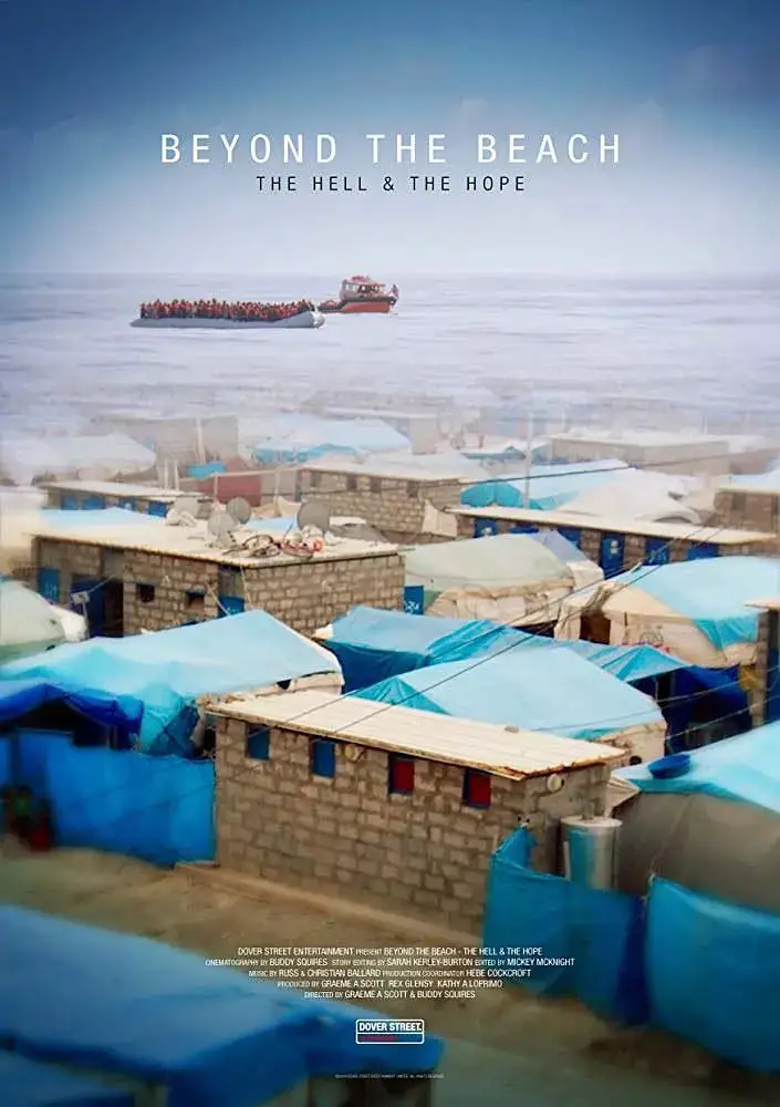 超越海滩：地狱与希望