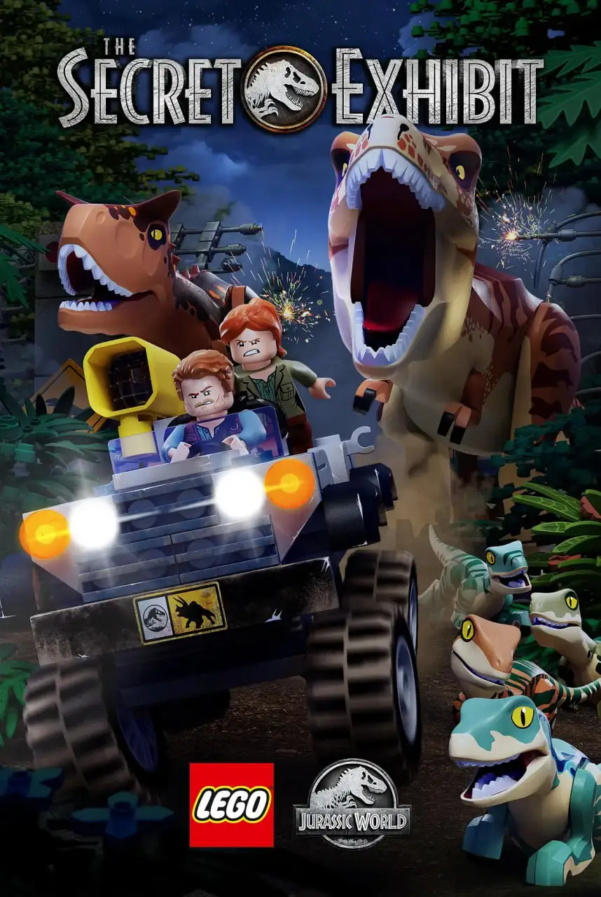 乐高侏罗纪世界：秘密展览