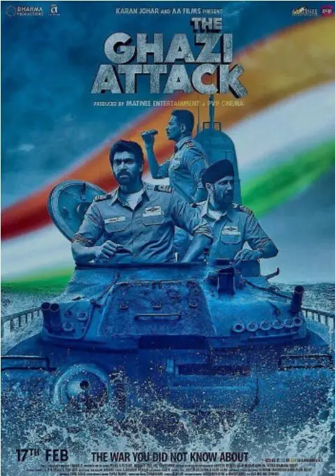 加齐号的攻击海报