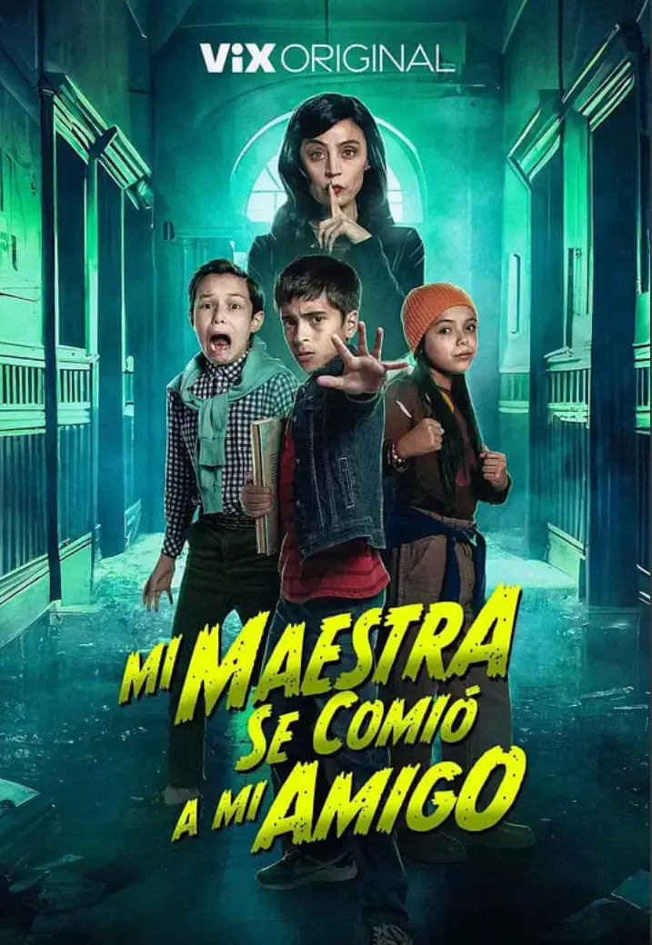 我的老师会吃人