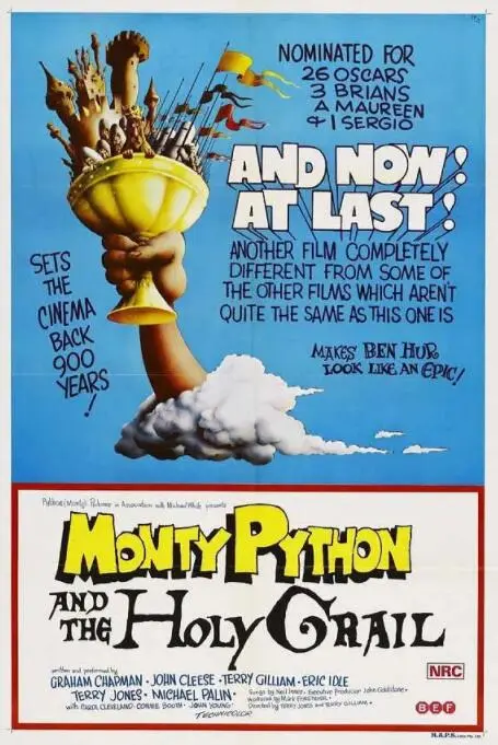 巨蟒与圣杯海报