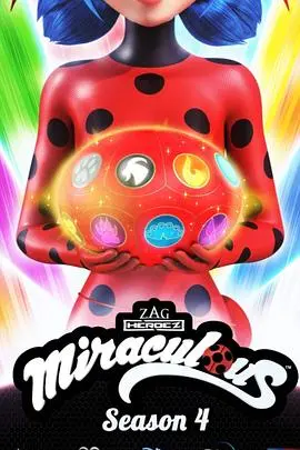 瓢虫少女第四季