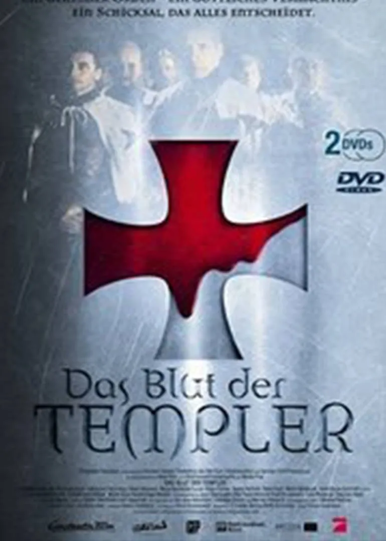 武士传奇 上（国语版）海报