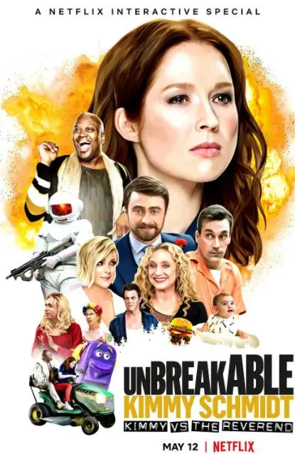 我本坚强：吉米大战牧师海报