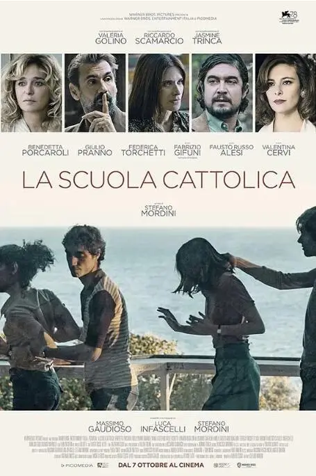 天主教学校海报