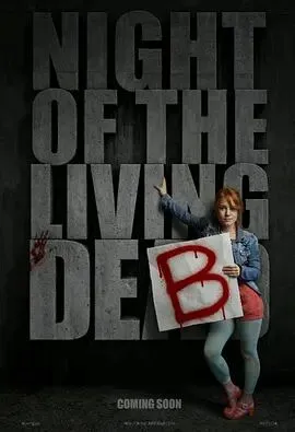 活女丧尸夜海报