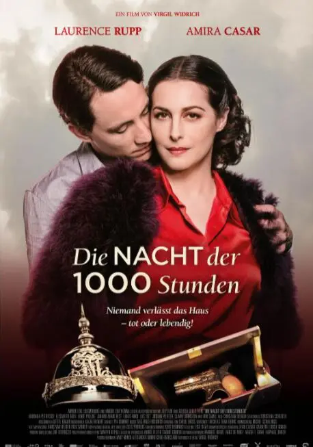 1000小时的夜晚海报