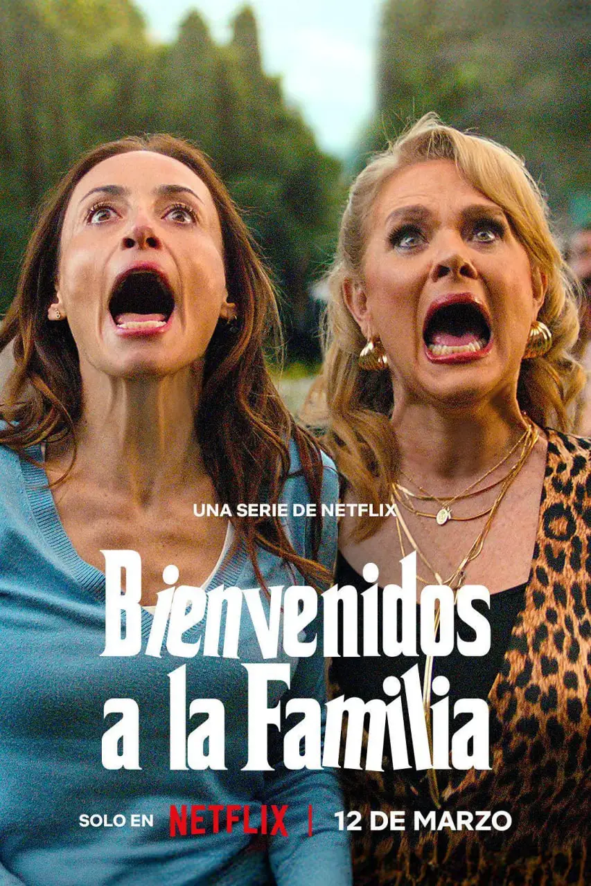 欢迎加入大家庭海报