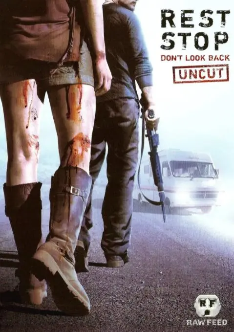 恐怖休息站2：别回头海报