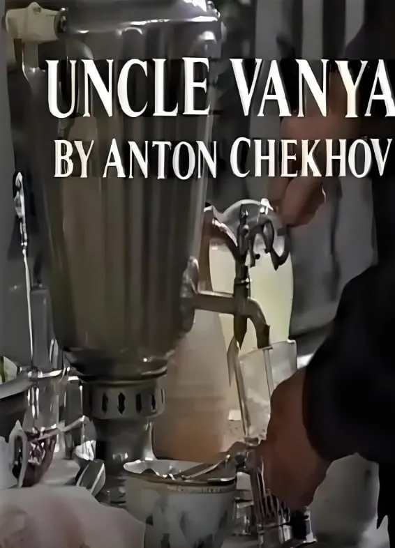 Uncle Vanya