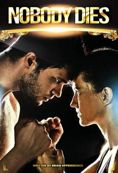 绝命女特务海报