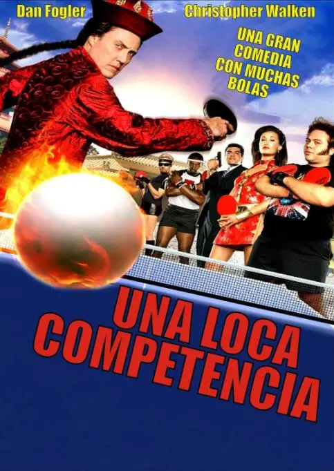 愤怒乒乓球海报