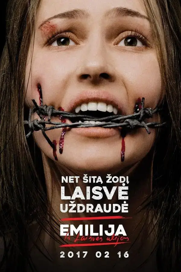 艾米莉亚：挣脱枷锁