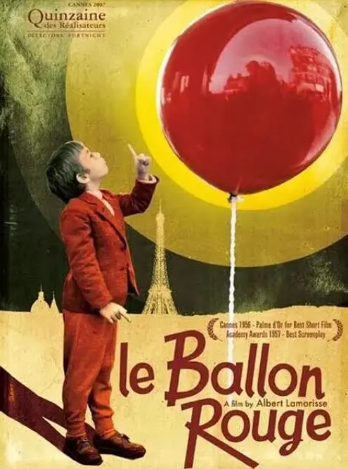 红气球海报