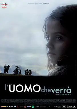 铁蹄下的村庄海报