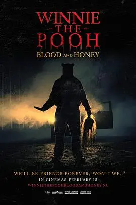 小熊维尼：血染蜂蜜