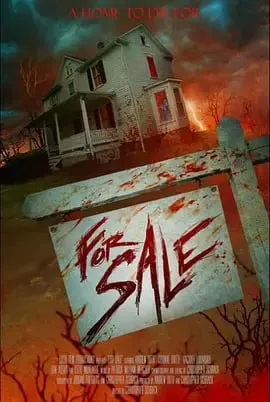鬼屋待售海报