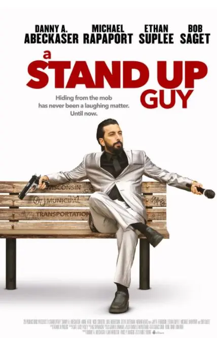 一位站立的人海报