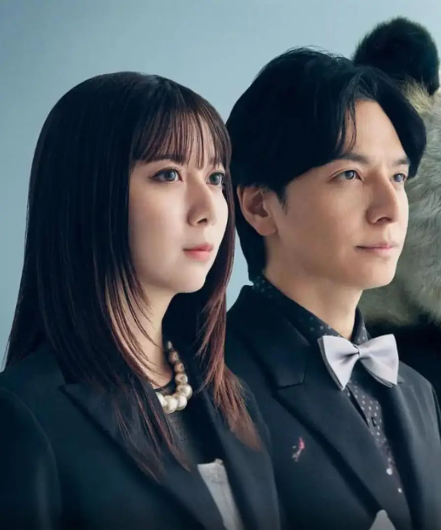 比熊猫更不擅长恋爱的我们海报