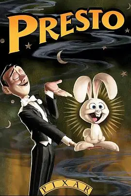 魔术师和兔子海报
