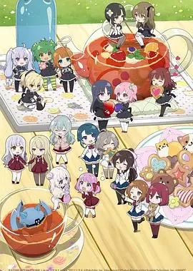 突击莉莉迷你动画