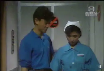 人海绿皮书粤语