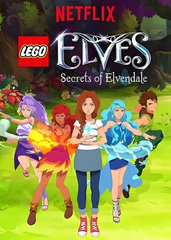 乐高精灵：精灵谷的秘密