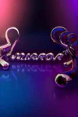 全星暑假MIRROR 粤语