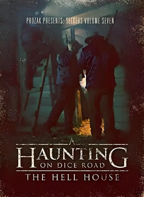 骰子路上的鬼魂：地狱之屋