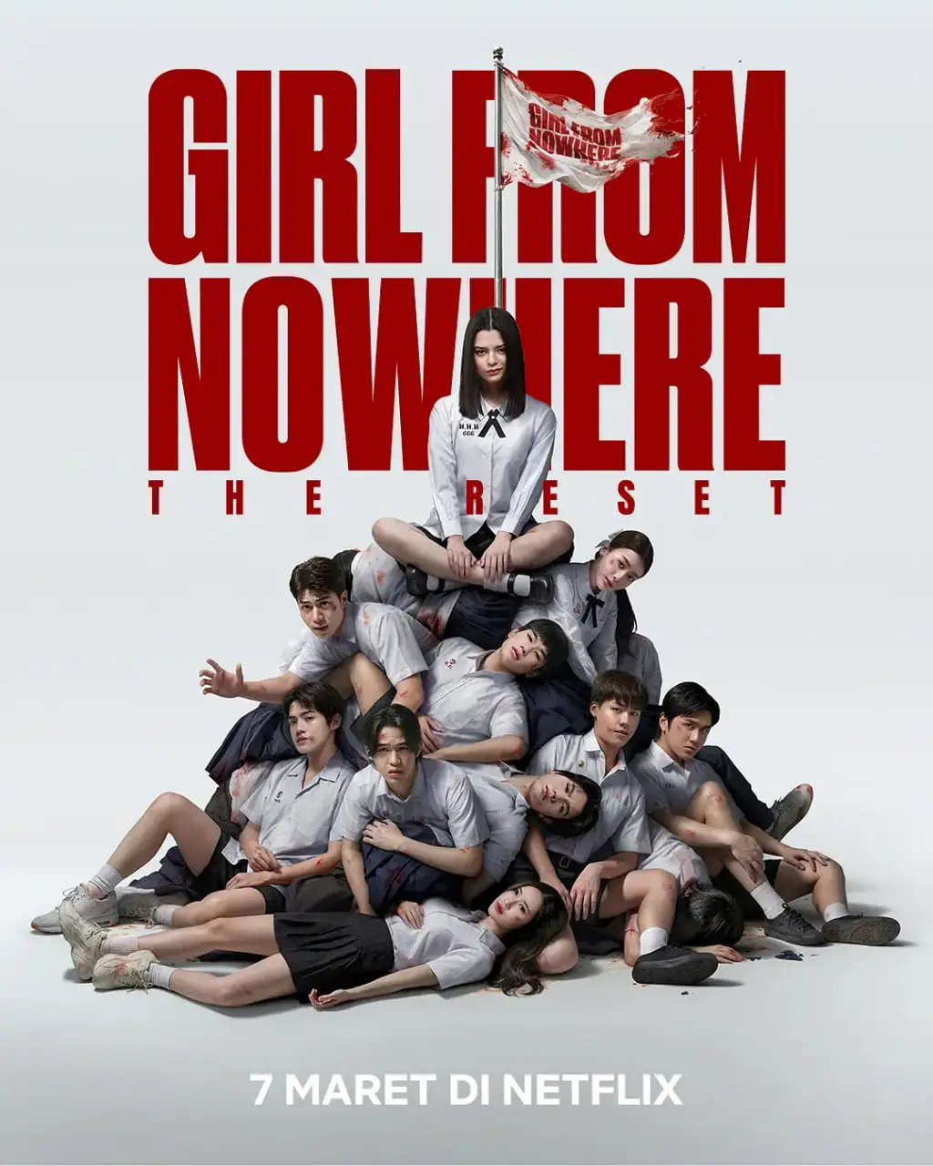 禁忌女孩：重置海报