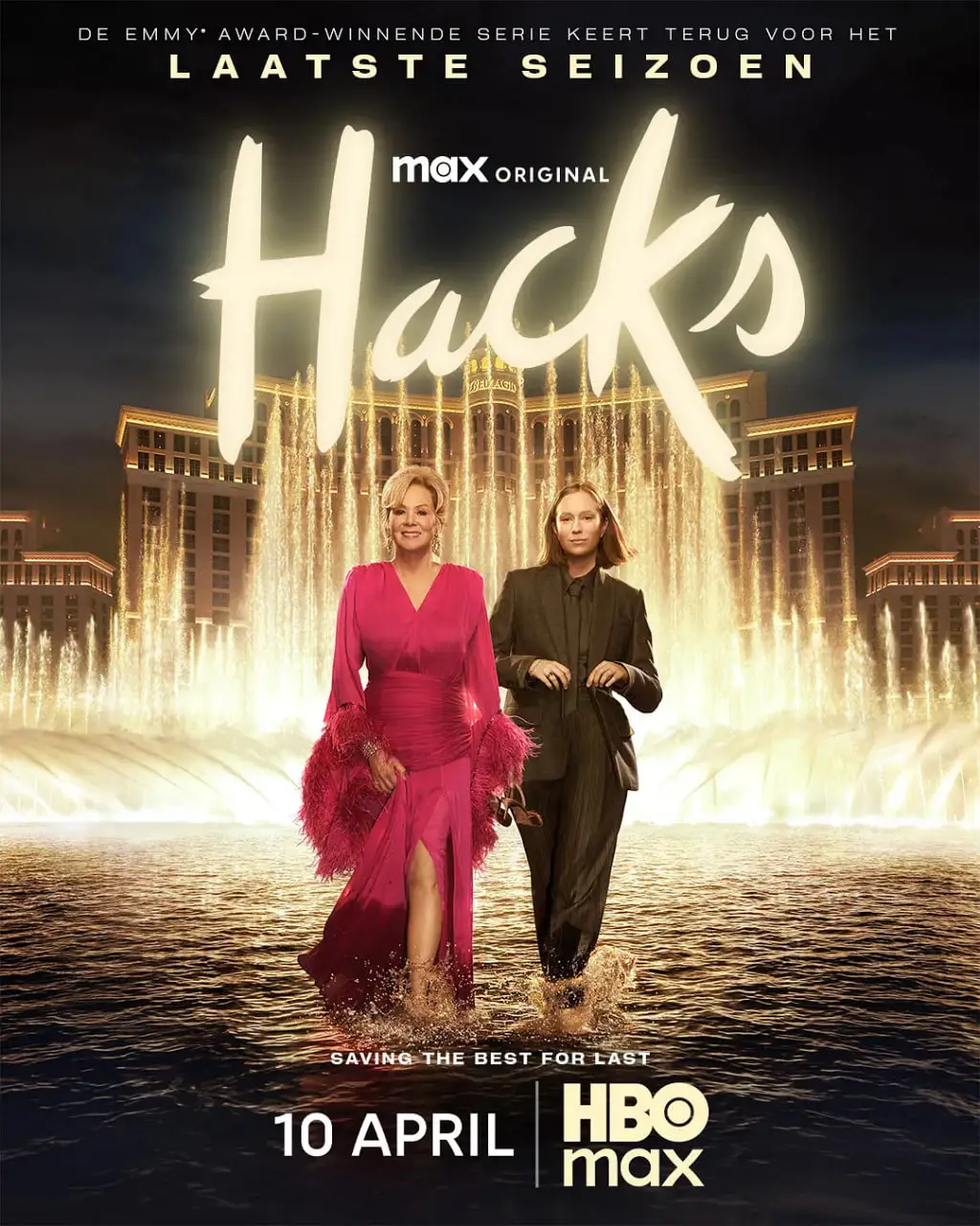 绝望写手 第五季