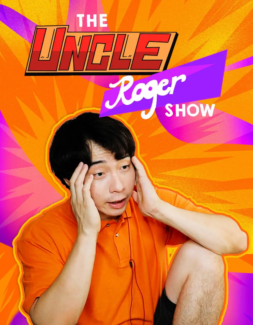 罗杰叔叔秀 第四季