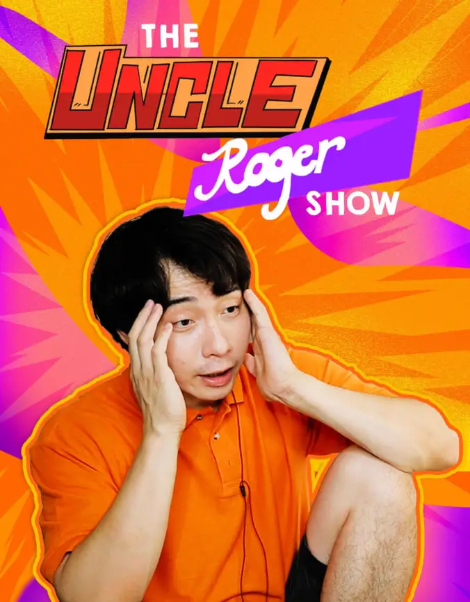 罗杰叔叔秀 第五季