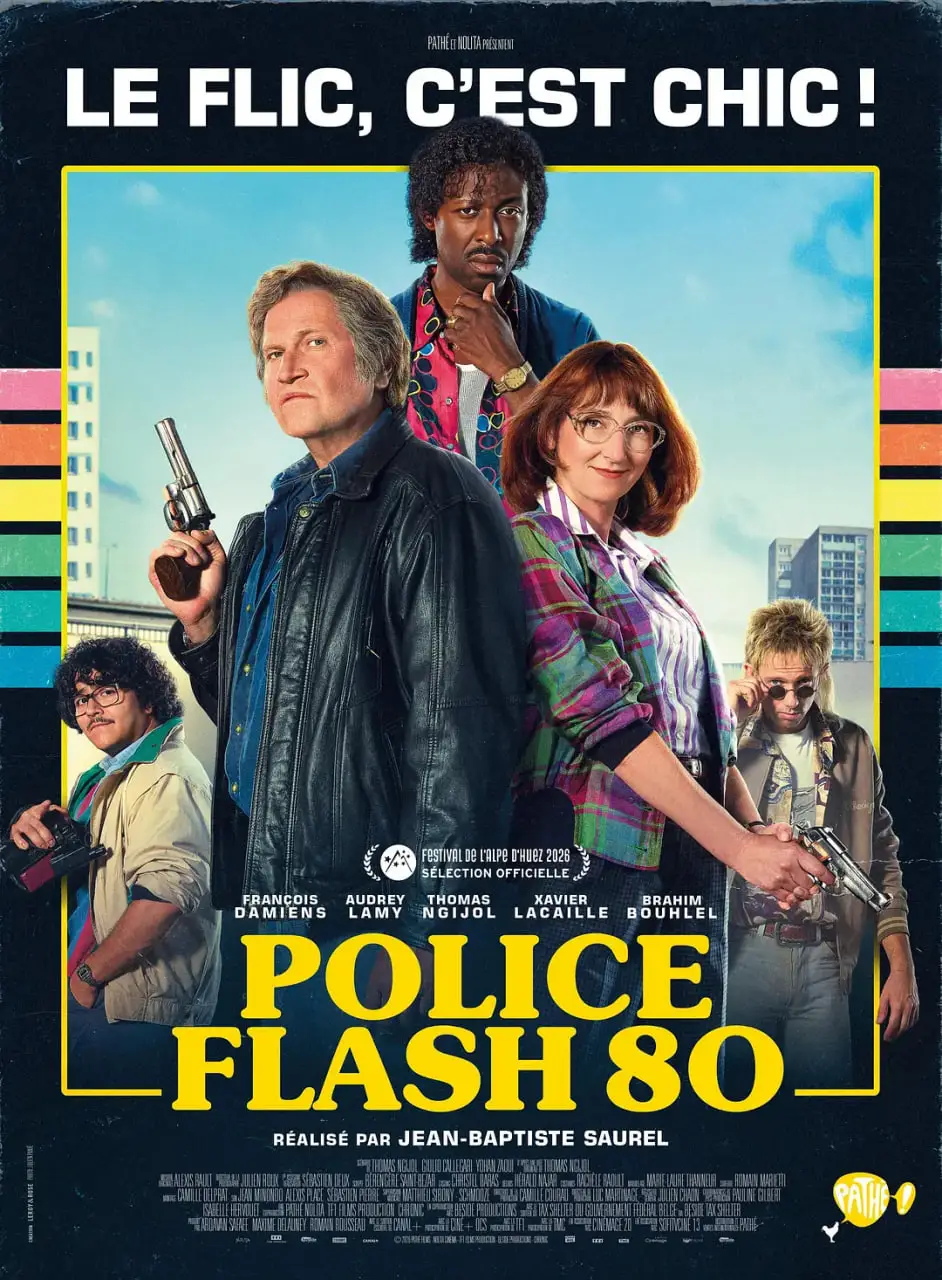 霹雳80警队海报