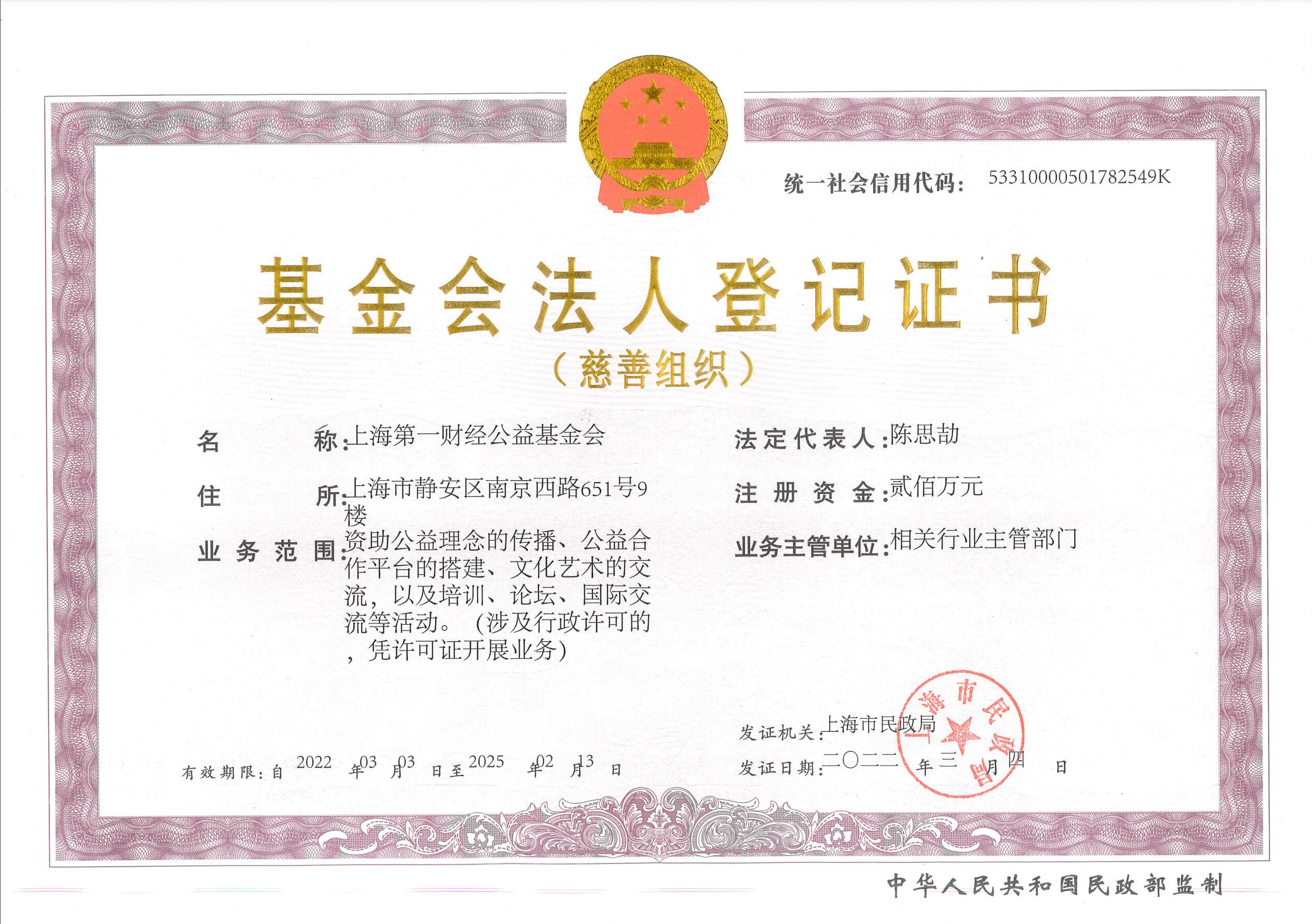 638937021300540000.jpg 638930346698470000.jpg